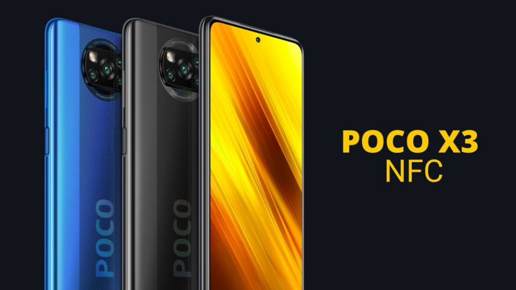 Телефон Xiaomi Poco X 3
