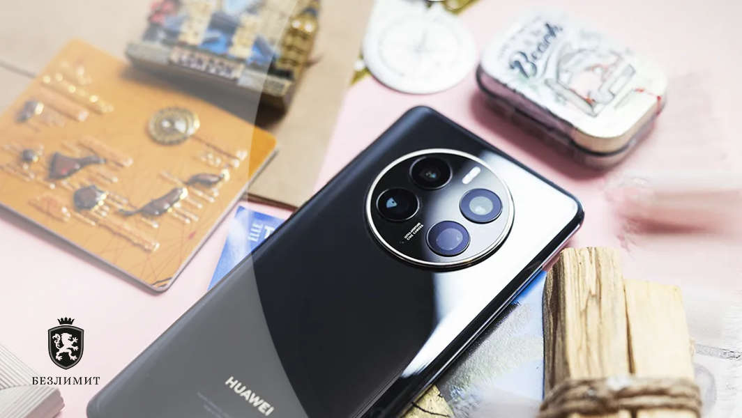 Смартфон Huawei Mate 50 Pro сможет распознавать пользователей в масках