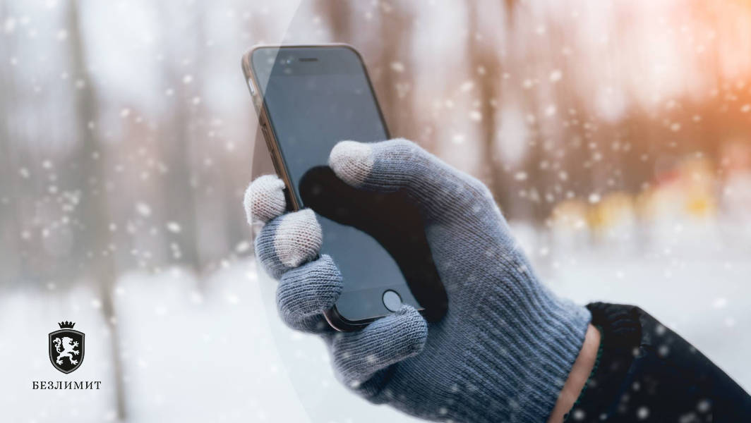Почему телефон быстро разряжается на морозе?
