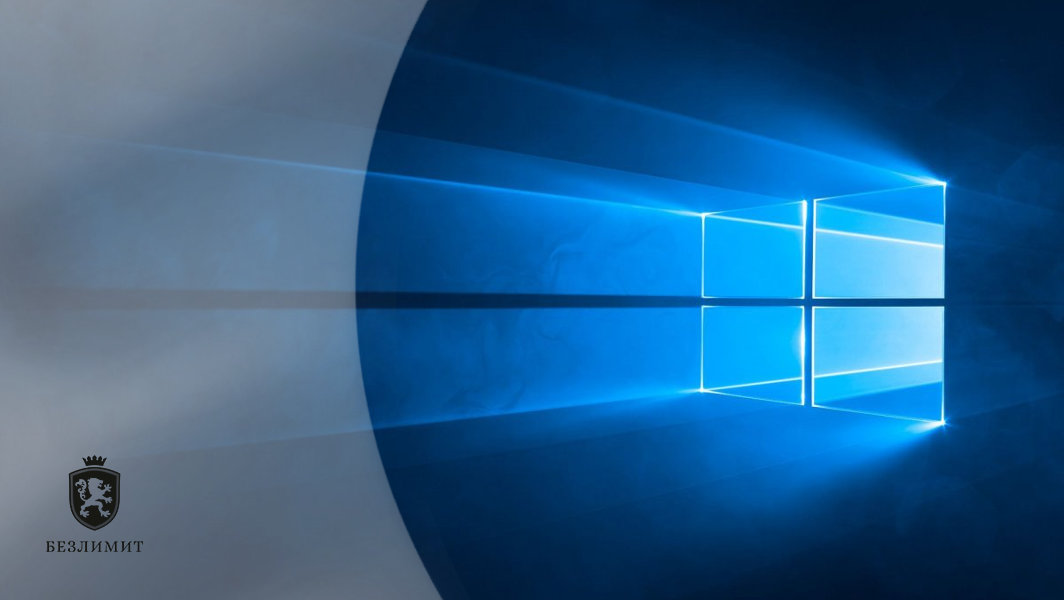 Microsoft подтвердила намерение поддерживать Windows 10 до октября 2025 года
