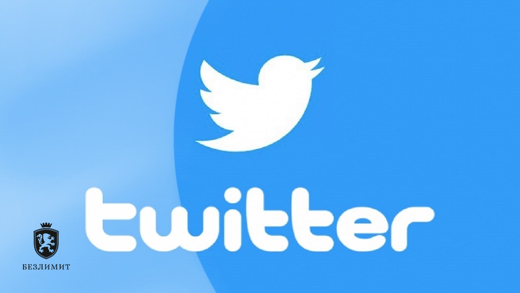 Twitter позволит скрывать старые твиты и удалять подписчиков