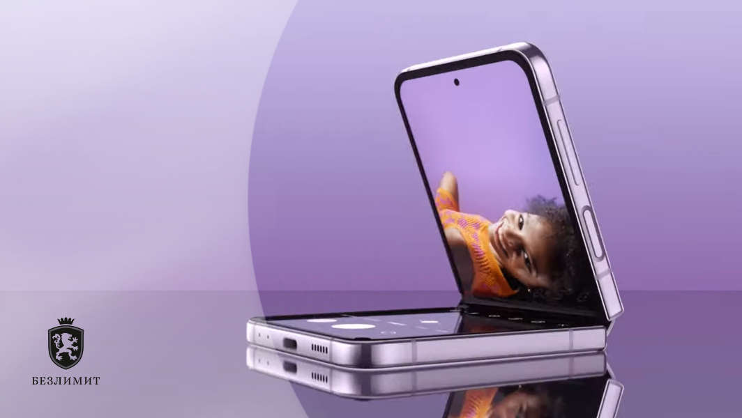 Samsung Galaxy Z Flip5 получит большой внешний экран