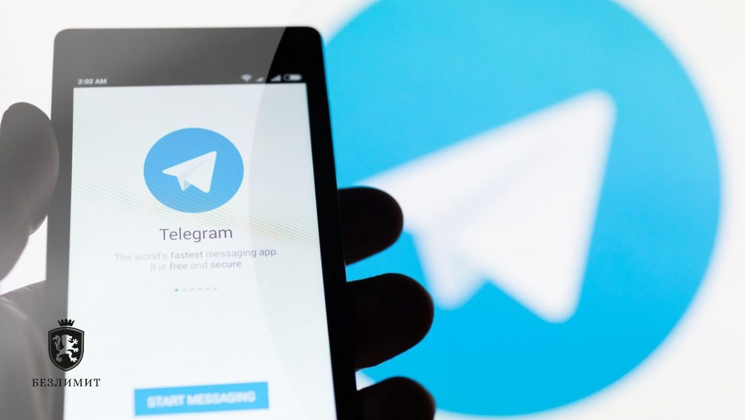 Мессенджер Telegram начнет показывать персонализированную рекламу