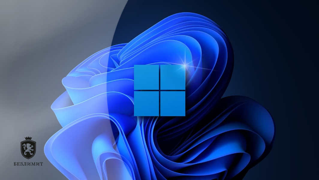 Microsoft добавит рекламу в Windows 11