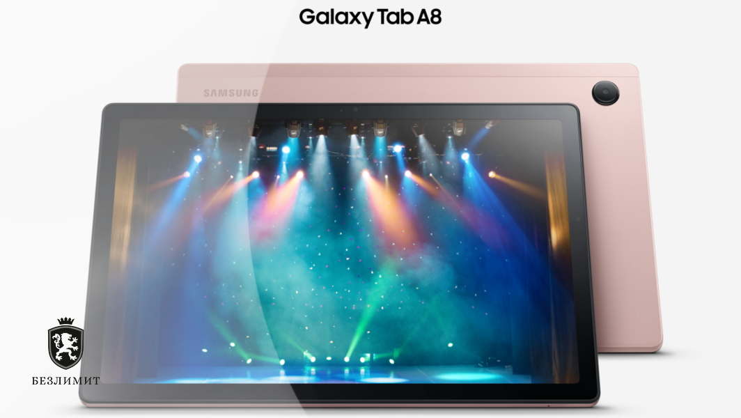 В России вышел планшет Samsung Galaxy Tab A8
