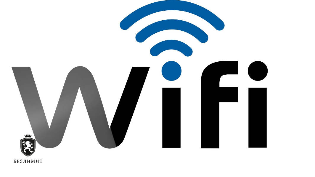 Как поделиться паролем от Wi-Fi