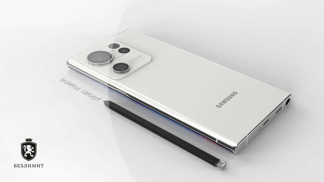 Samsung Galaxy S23 Ultra с камерой на 200 Мп