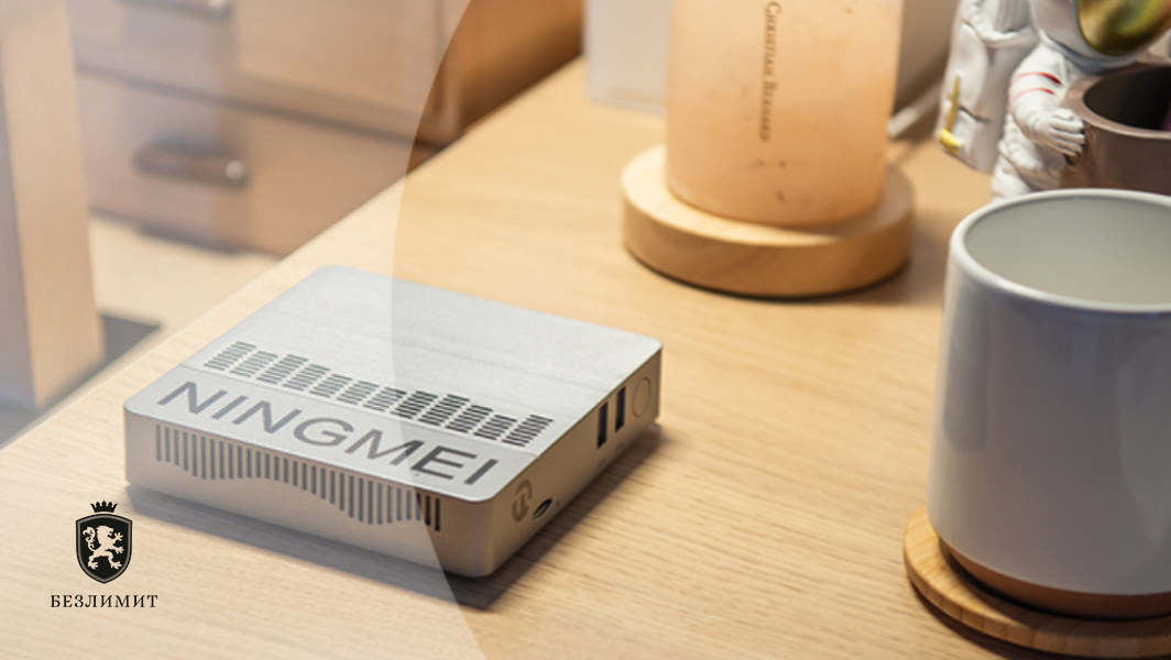 Xiaomi анонсировала компактный десктоп под названием Ningmei Mini Computer CR80