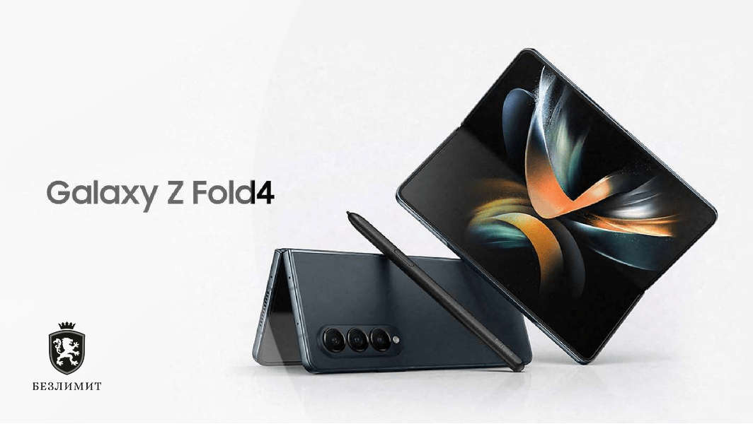 Samsung Galaxy Z Fold 4 полностью рассекречен