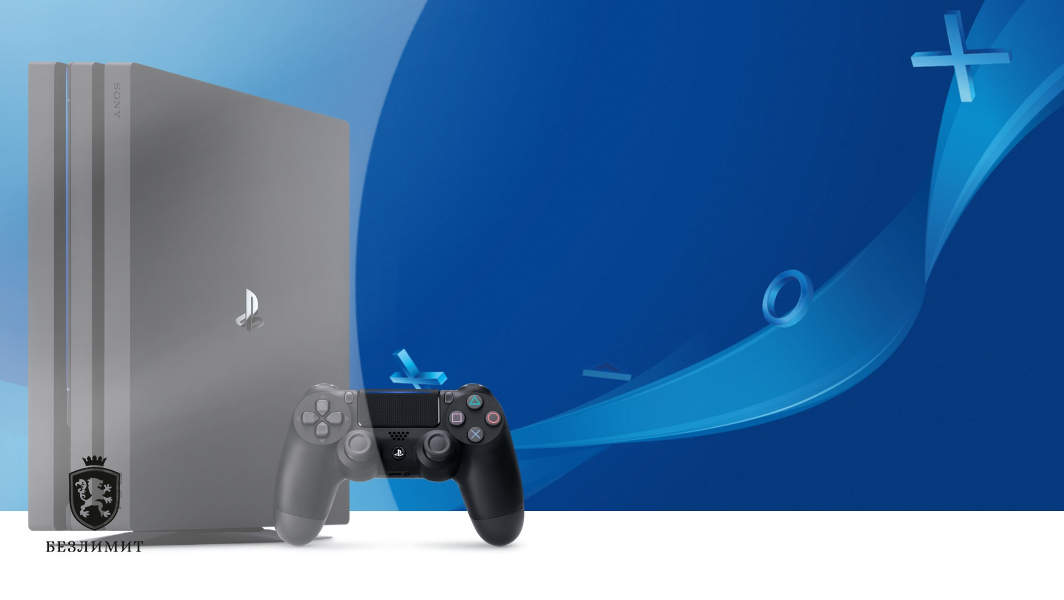 Sony решила бороться с дефицитом PlayStation 5