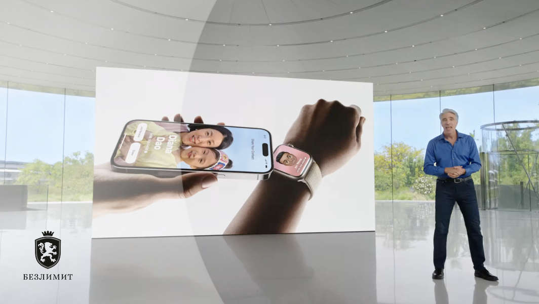Apple готовит к выпуску часы Watch Ultra 2 и iMac с огромным экраном