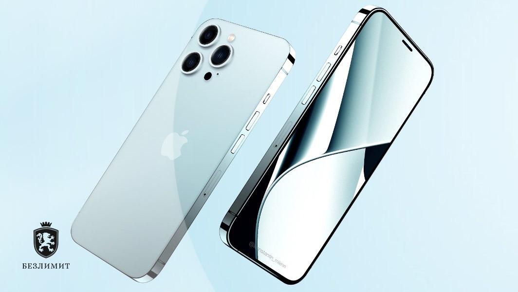Новый iPhone 14 может лишиться «челки»