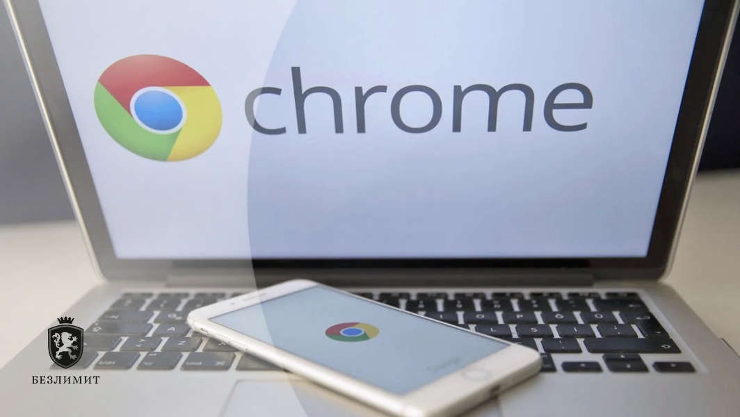 Google Chrome откажется от экономии трафика на смартфонах