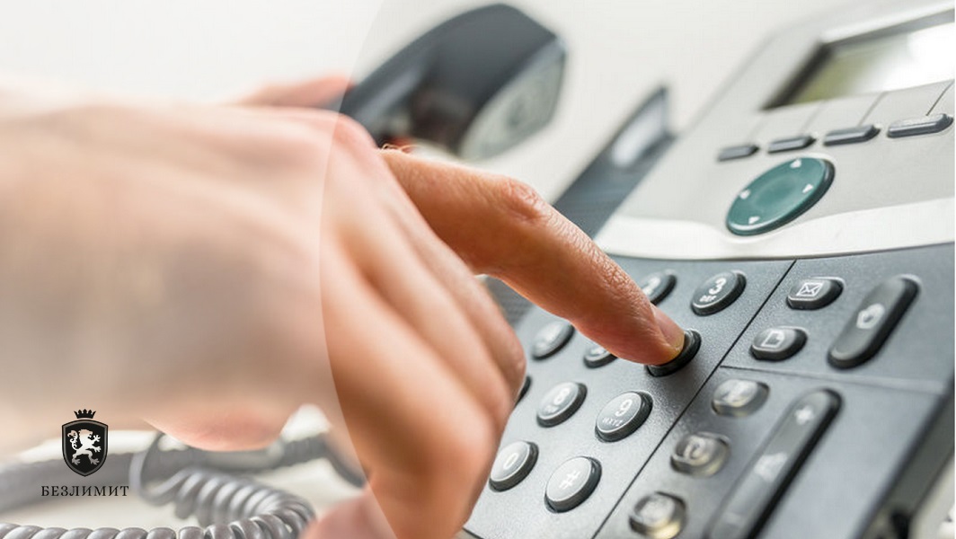 Как позвонить с домашнего телефона на мобильный