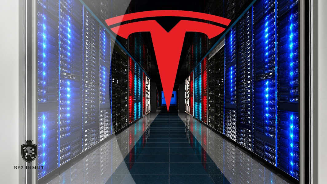 Tesla представила суперкомпьютер Dojo