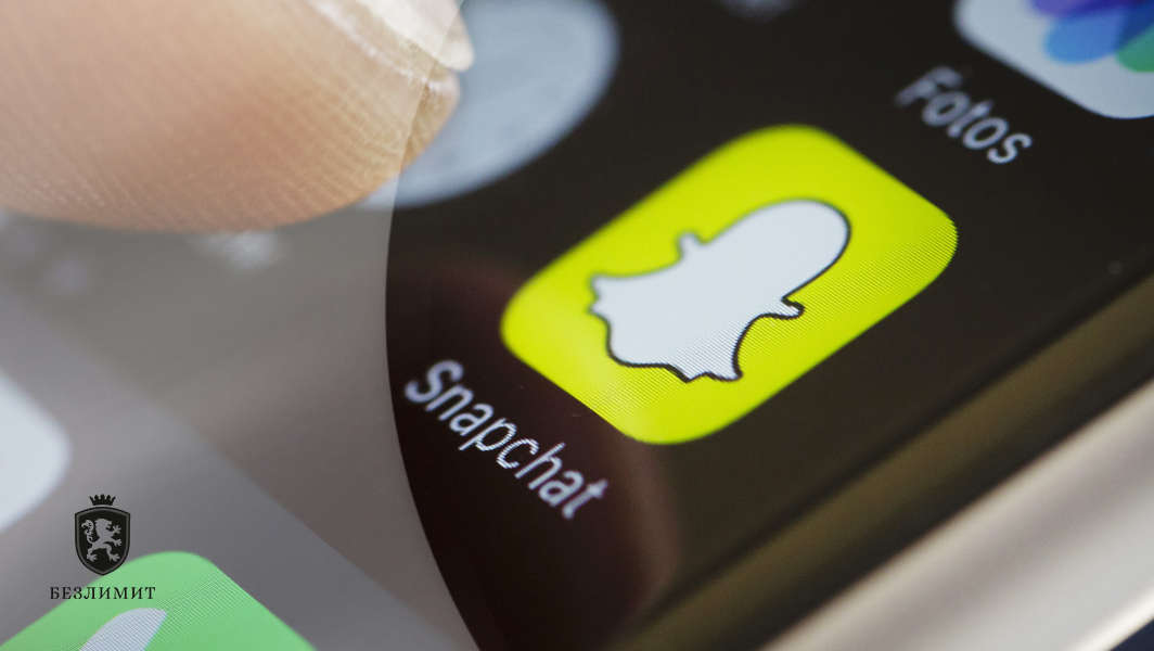 Веб-версия мессенджера Snapchat стала доступна пользователям