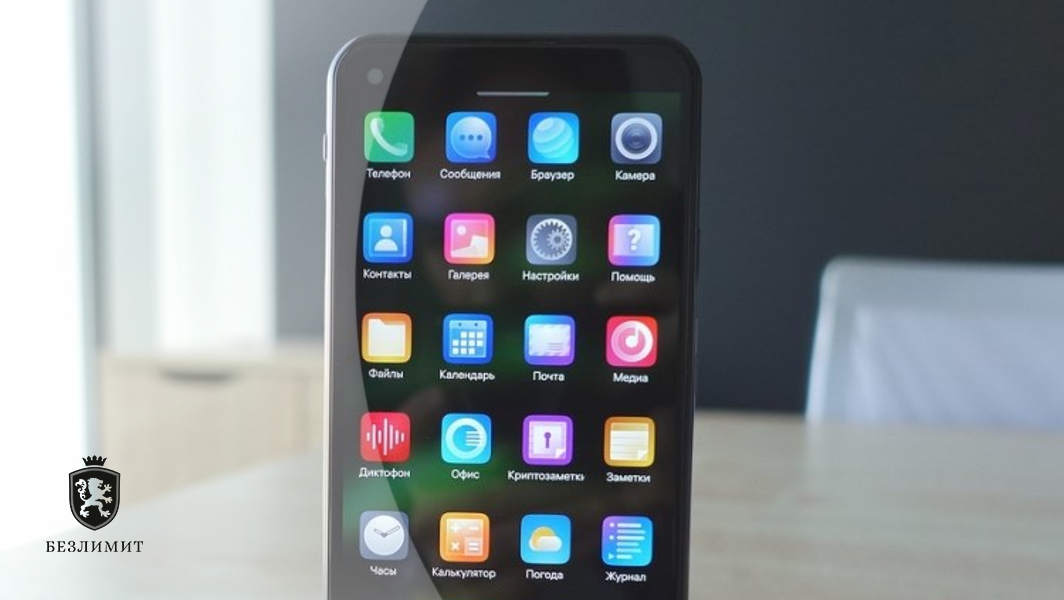 «Ростех» представил защищённый смартфон AYYA T1 на отечественной ОС «Аврора»