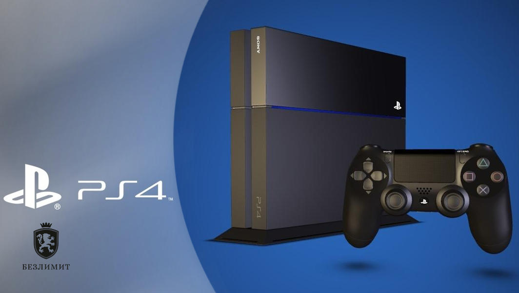 Sony планирует полностью отказаться от выпуска игр на PS4