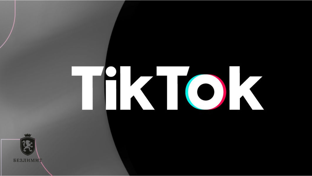 Конгресс США готовит законопроект о блокировке TikTok в стране