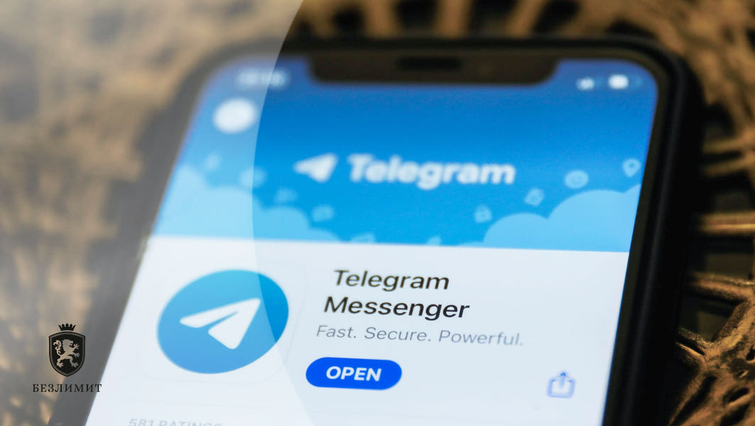 Пользователи Telegram Premium смогут заблокировать отправку голосовых и видео сообщений