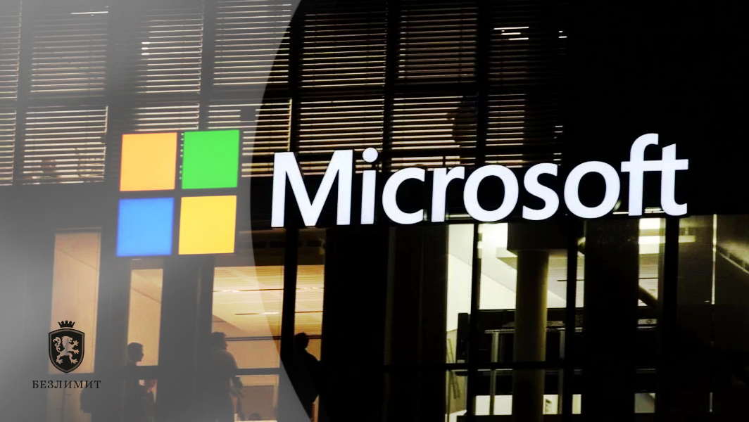 Microsoft обновит Windows 10 автоматически
