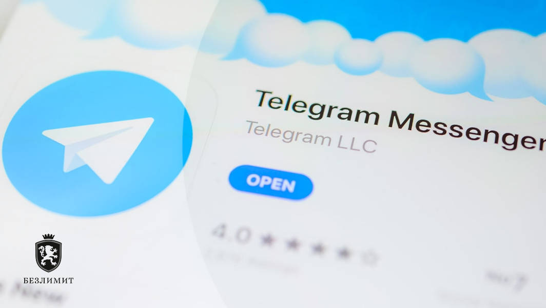 В Telegram начали массово угонять аккаунты