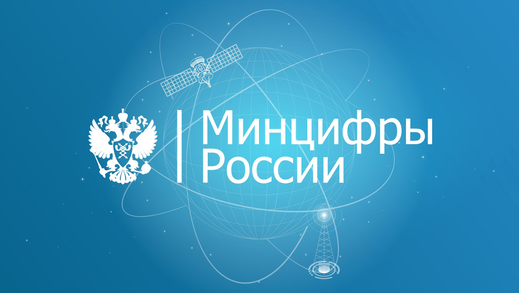 «Сбер» просит пользователей мобильного банка установить сертификаты Минцифры РФ