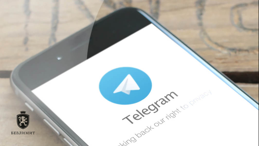 Раскрыты подробности платной подписки в Telegram