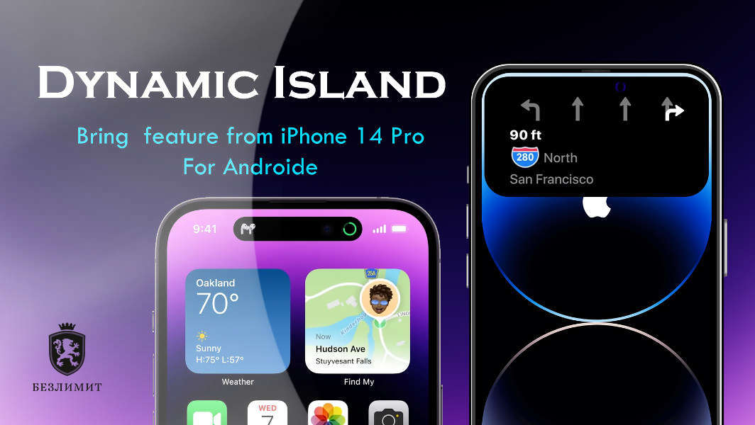 Аналог Dynamic Island на Android стал суперхитом
