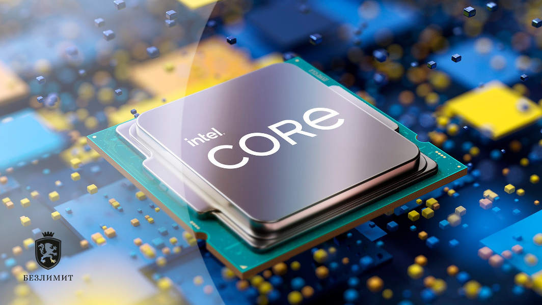 Intel откажется от марок Pentium и Celeron