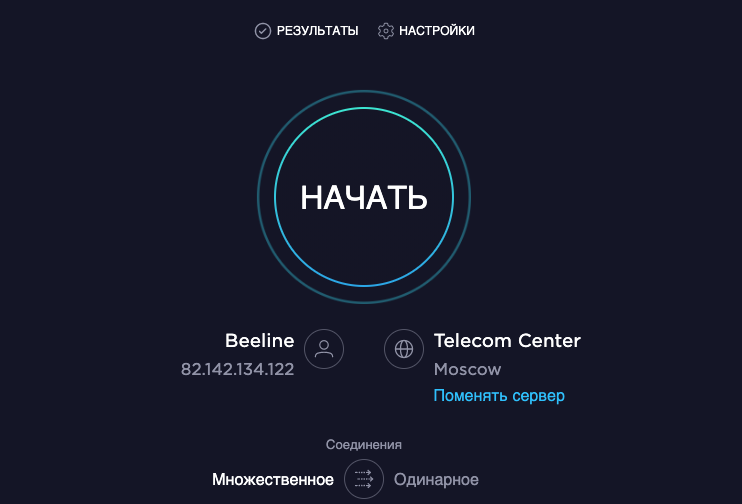 Интернет-соединение по сети 4G или 5G на телефоне HUAWEI работает медленно