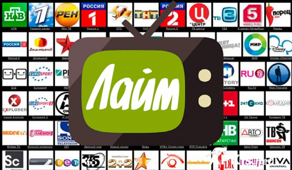 Lajm-HD-TV.jpg